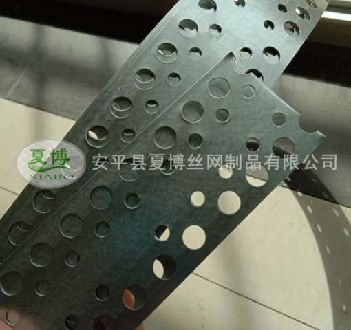 鍍鋅板沖孔護角條