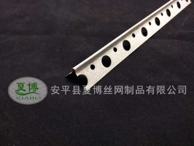 鍍鋅板沖孔護角條