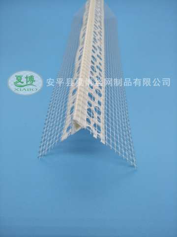 小號鷹嘴滴水線