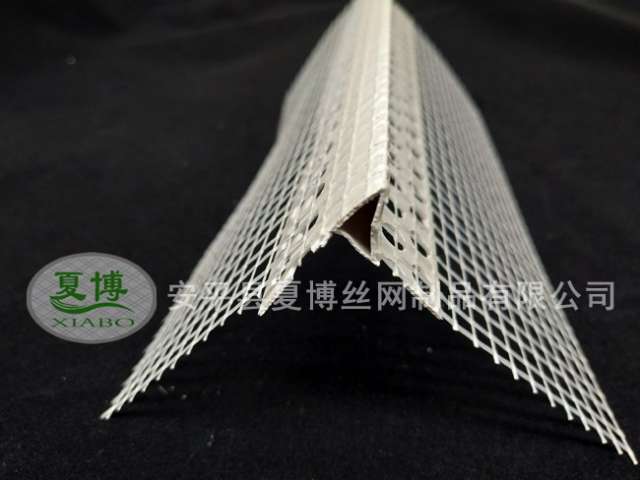 小號鷹嘴滴水線